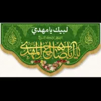 هدایای نیمه شعبان|صنایع دستی و سایر لوازم تزئینی|قم, انصار‌الحسین|دیوار