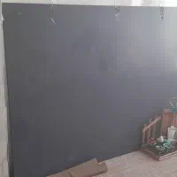 آینه بزرگ
