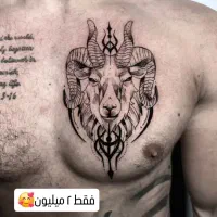 تتوبدن|خدمات آرایشگری و زیبایی|خمینی‌شهر, |دیوار