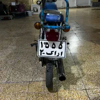 فروش یاماها ۱۰۰|موتورسیکلت|بهبهان, |دیوار