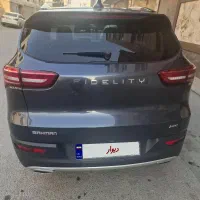 فیدلیتی 1400|خودرو سواری و وانت|اصفهان, فرح آباد|دیوار