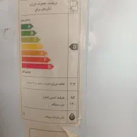 آبگرم کن برقی