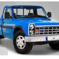 نیسان آپشال رادیکال صفر