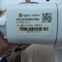 دوربین مداربسته|دوربین مداربسته|تبریز, |دیوار