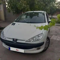 فروش یا معاوضه ۲۰۶