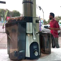 آبمیوه گیری هفت کاره اصل