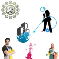 اومور خدماتی ساختمانی منازل|خدمات نظافت|مشهد, امام رضا (ع)|دیوار