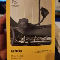 هولدر مگنتی KF برترین کیفیت