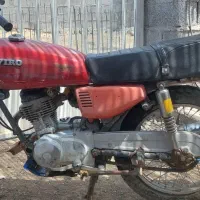 موتور سیکلت