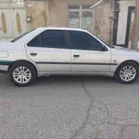فروش