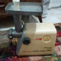 چرخ گوشت ناسیونال