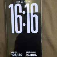 Iphone 14 pro max 256|موبایل|شیراز, فرهنگ شهر|دیوار