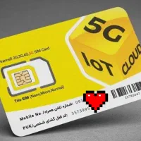 فروش سیم کارت رند ایرانسل ۰۹۳۷۱۷۴۷۷۷۴