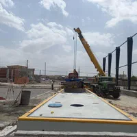 انواع باسکول جاده ای|ماشین‌آلات صنعتی|اهواز, کیانپارس |دیوار