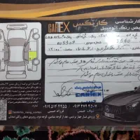 پراید ۸۹ سلامت|خودرو سواری و وانت|تهران, شهرک شریعتی|دیوار