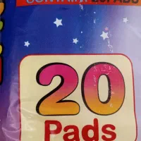 پوشک بزرگ ساده