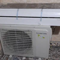 اسپیلت فوجی ۲۴۰۰۰ دوزمانه