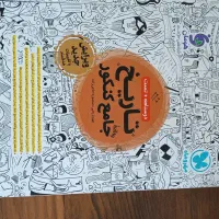 کتاب جامع کنکور رشته علوم انسانی ،استفاده نشده|کتاب و مجله آموزشی|رودبار (کرمان), |دیوار