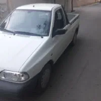وانت پراید