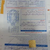 کوییک دنده‌ای S، مدل ۱۴۰۳|خودرو سواری و وانت|تهران, امیریه|دیوار