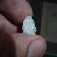 یا اللّه سنگ زیبا