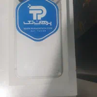 ایفون 17 پرو مکس نقره ای ۲۵۶