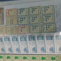 اسکناس و تمبر قدیمی|کلکسیون سکه، تمبر، اسکناس|سبزوار, پیروزی|دیوار