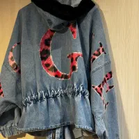 کت جین خارجی معرکه