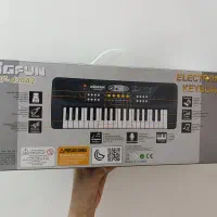 اورگ|پیانو، کیبورد، آکاردئون|یزد, |دیوار