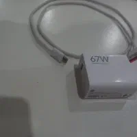 آداپتور شارژر شیامی 67W اصل