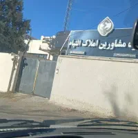 380-متر-خیابان-ارتش-ملک-تجاری-مسکونی