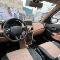 حواله اطلس s