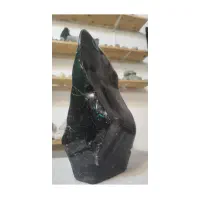 یشم اعلای افغانستان