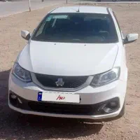 ساینا 1402 بدون رنگ دوگانه فابریک