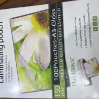 طلق پرس لمینت رویال A3