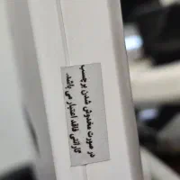 مودم همراه اول ۵gو۴g|مودم و تجهیزات شبکه|تبریز, |دیوار