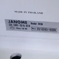 چرخ خیاطی ژانومه اصل تایلند