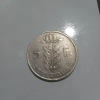 کلکسیون سکه خارجی Coin Collection|کلکسیون سکه، تمبر، اسکناس|مشهد, آزادشهر|دیوار