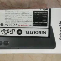 گوشی a16 پلمپ نو