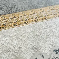 فرش ۹ متری|فرش|رشت, امین الضرب|دیوار
