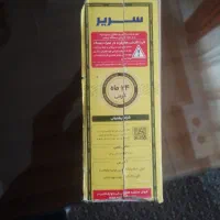 لبتاپ HBفول آکبند با گارانتی 24ماه شرکتی|رایانه همراه|تهران, شهرک دریا|دیوار