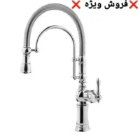 شیرالات شیر شیرآلات ظرفشوی فنری شاوری هود گاز سینک