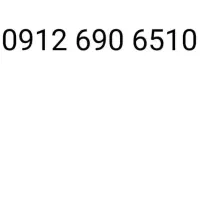 سیم کارت کد 6