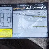 پرشیامدل94|خودرو سواری و وانت|سلماس, |دیوار