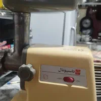 چرخ گوشت ناسیونال اصلی