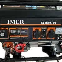 موتور برق ایمر 3900 سیم پیچ مس خروجی برق ثابت