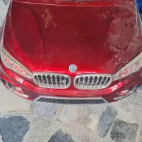 فروش ماشین شارژی