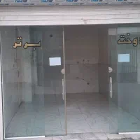 اجاره مغازه جهت پیامبر اعظم|اجارهٔ مغازه و غرفه|مشهد, شهرک امام هادی (شهرک غرب)|دیوار