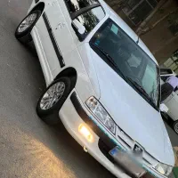 پارس سفارشی خشک