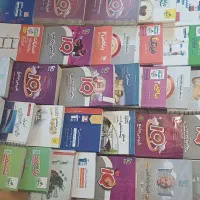 کتاب های تست و اموزش اول تا سوم دبیرستان